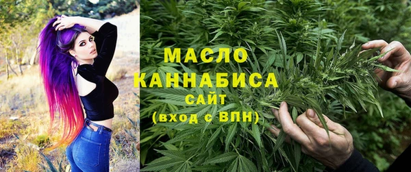 марки lsd Бугульма