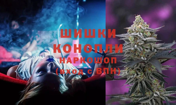 марки lsd Бугульма